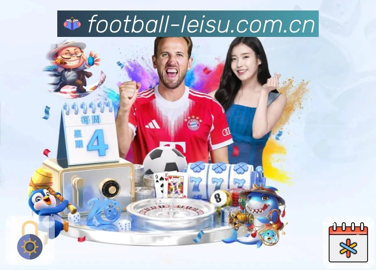 我们的使命与愿景：让平台更“稳”更“懂球”